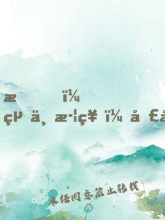 我，絕世武神，圣山簽到百年